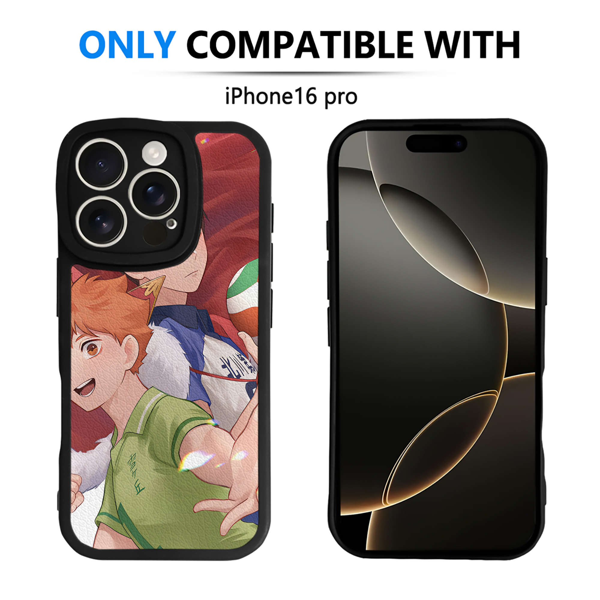 （画像用） ハイキュー!! Haikyu!! 【iPhone 16シリーズ対応】シリコンスマホケース（レザー調） 材質：シリコン